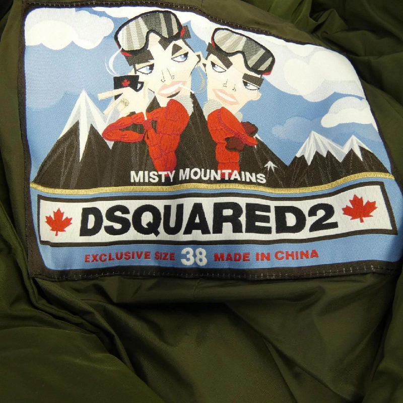 【Mã giảm giá】Áo khoác lông vũ DSQUARED2 641849