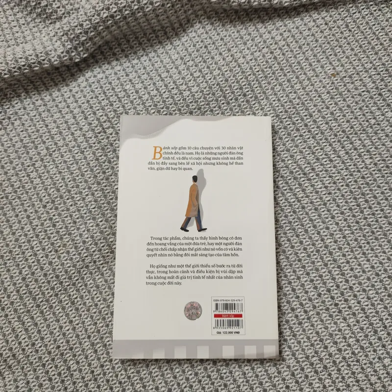 Bánh xốp - Mingyu Park 736329