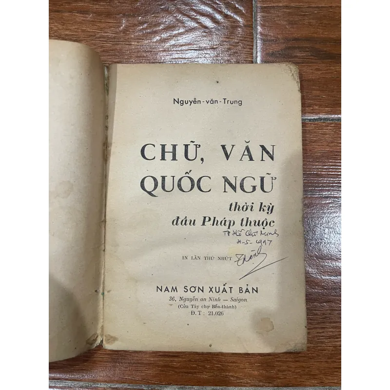 Chữ, Văn, Quốc Ngữ - Nguyễn Văn Trung (19) 576400