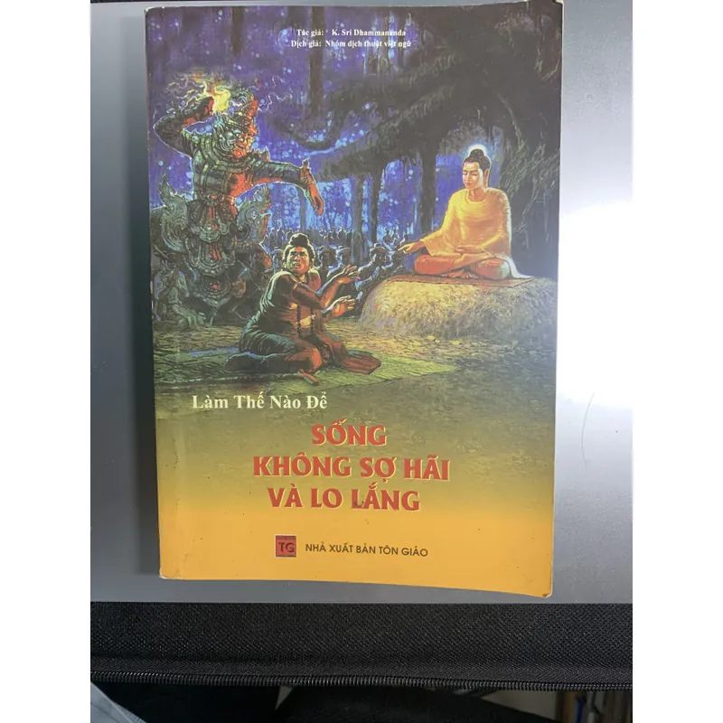 Làm thế nào để không sợ hãi và lo lắng 719400