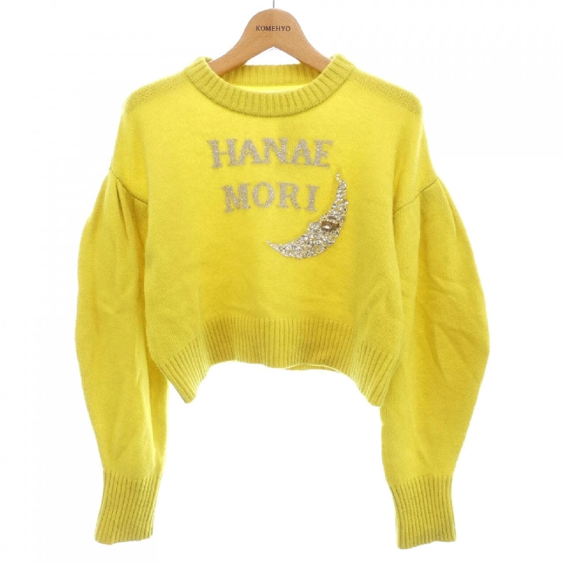 CELFORD HANAEMORI Áo len - Hàng hiệu Chính hãng 773902