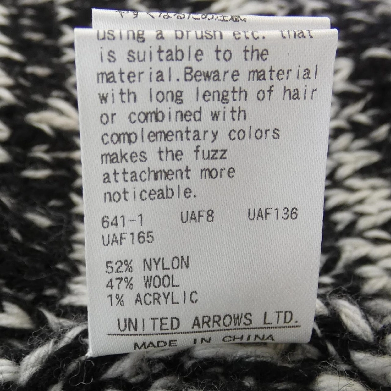 【Mã giảm giá】Thương hiệu và tuổi trẻ BEAUTY&YOUTH(U.A) Áo len 636763