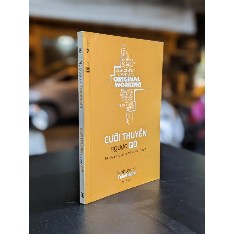 Cưỡi thuyền ngược gió - Nobuyuki Takahashi 364137