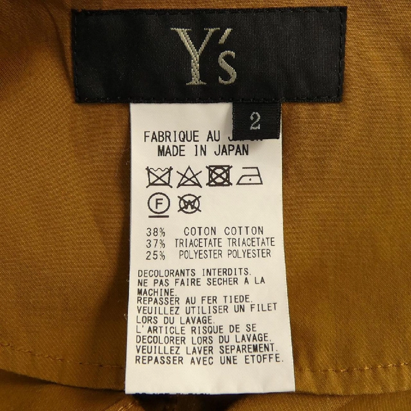 Y's YW-D12-012 Đầm - Hàng hiệu Chính hãng 810320