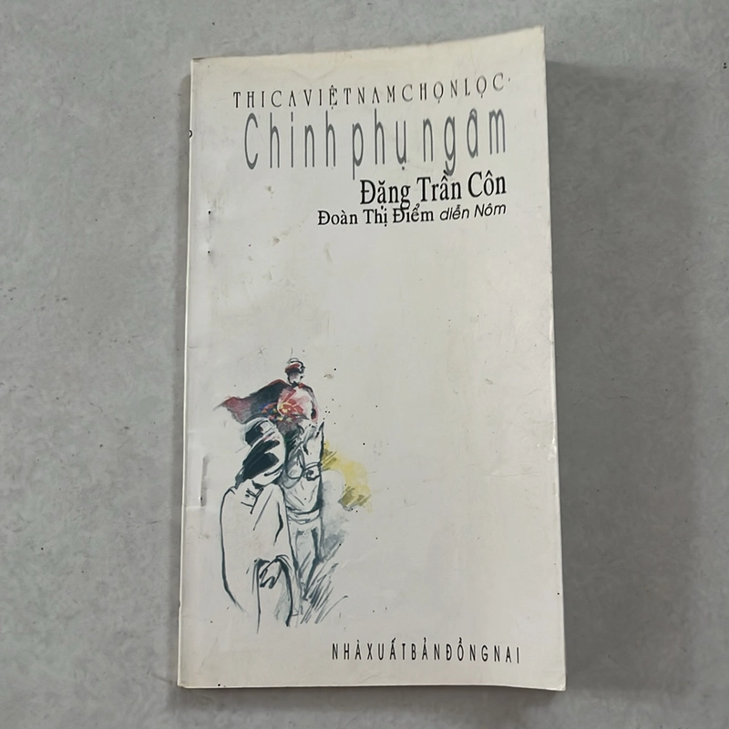 Thi ca Việt Nam chọn lọc, thơ Cao Bá Quát,… (4 cuốn) 519036