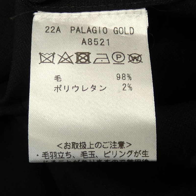 JAB'S Jacket - Hàng hiệu Authentic 896024