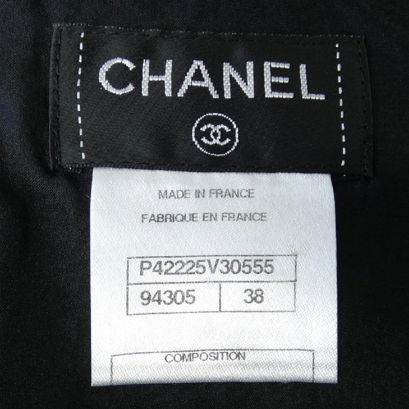 Chanel CHANEL P42225V30555 Váy 648250