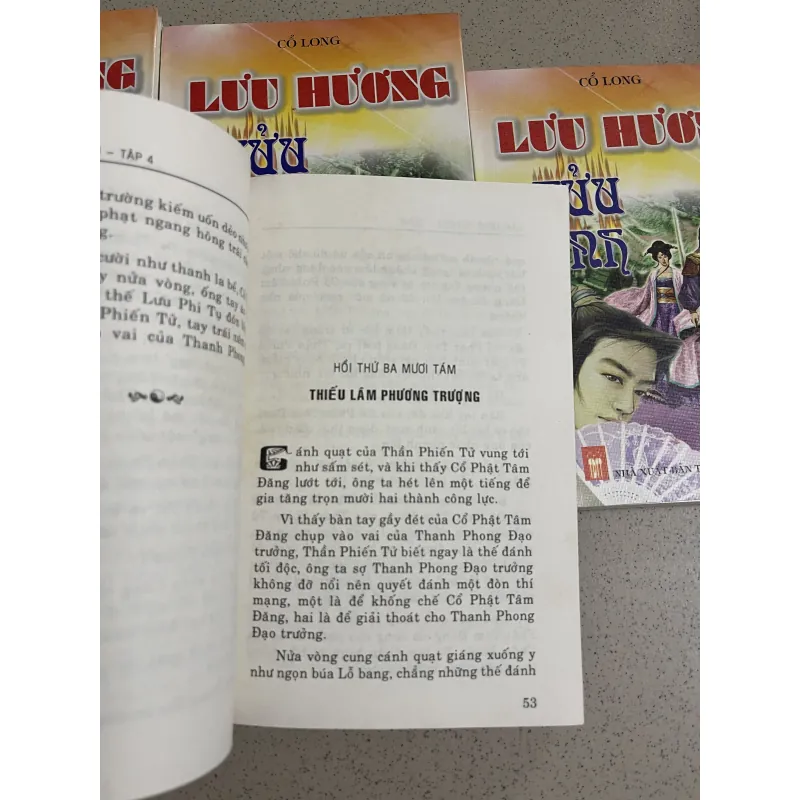 Trọn bộ 4 tập Lưu Hương Tửu Lệnh – Cổ Long (XB 2006) 931672