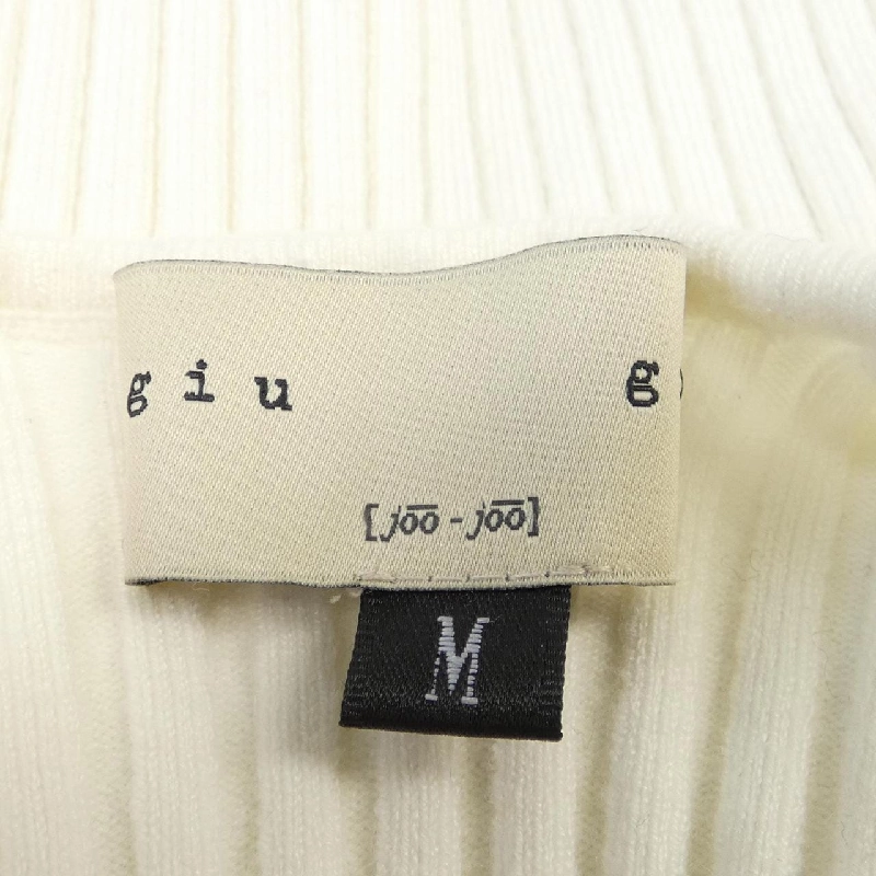 【Mã giảm giá】Áo khoác cardigan GIU GIU 635494