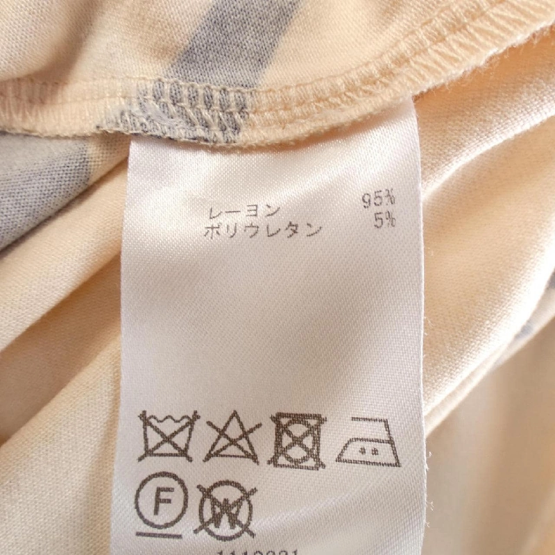 Marimekko MARIMEKKO 52244-5-93458 Đầm cắt - Hàng hiệu Chính hãng 812968