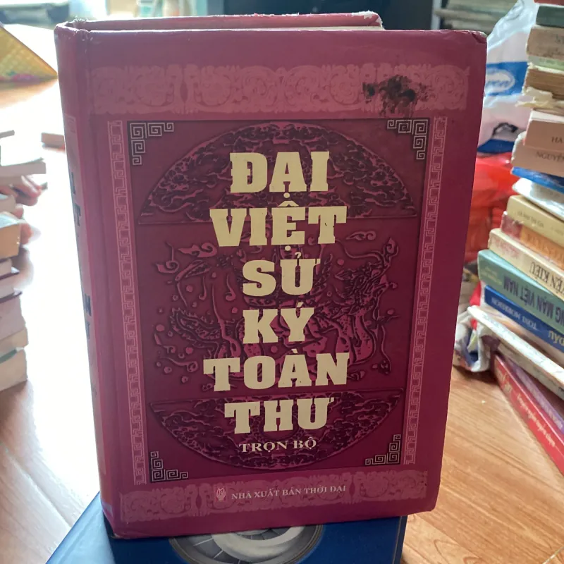Đại việt sử ký toàn thư trọn bộ 1042235