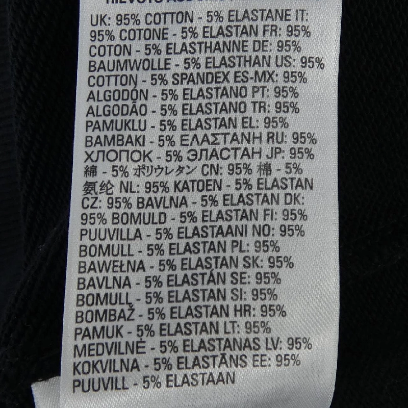 Áo khoác DIESEL - Hàng hiệu Chính hãng 887209