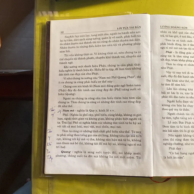 Lương Hoàng Sám- Dịch Giả: HT. THÍCH VIÊN GIÁC 688723