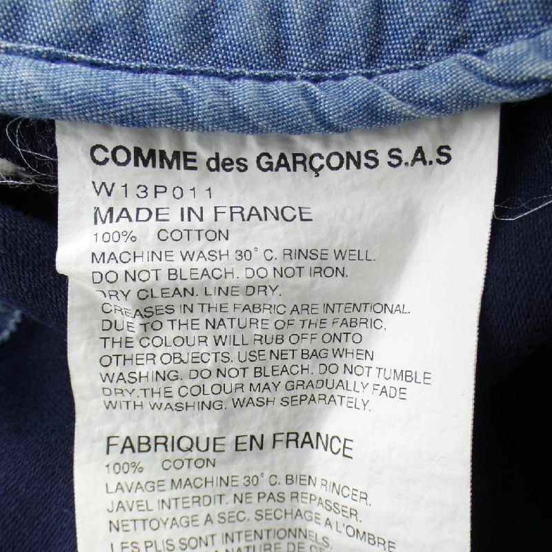 COMME des GARCONS W13P011 Quần - Hàng hiệu Chính hãng 810388