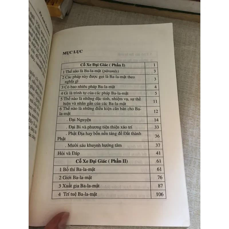 Cỗ xe đại giác 969964