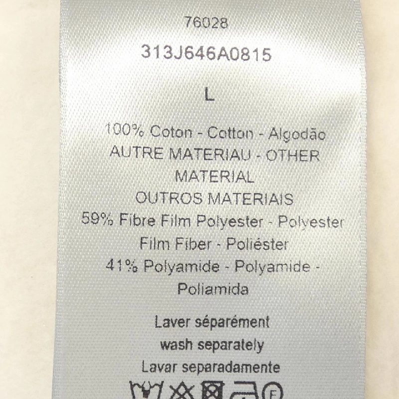 Áo khoác DIOR - Hàng hiệu Authentic 900082