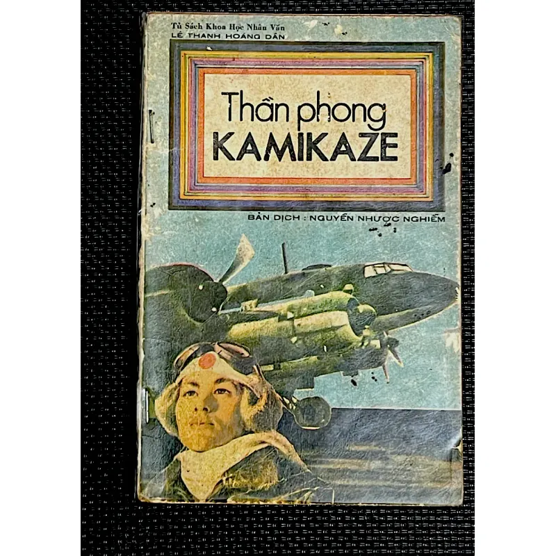 THẦN PHONG KAMIKAZE 1001660