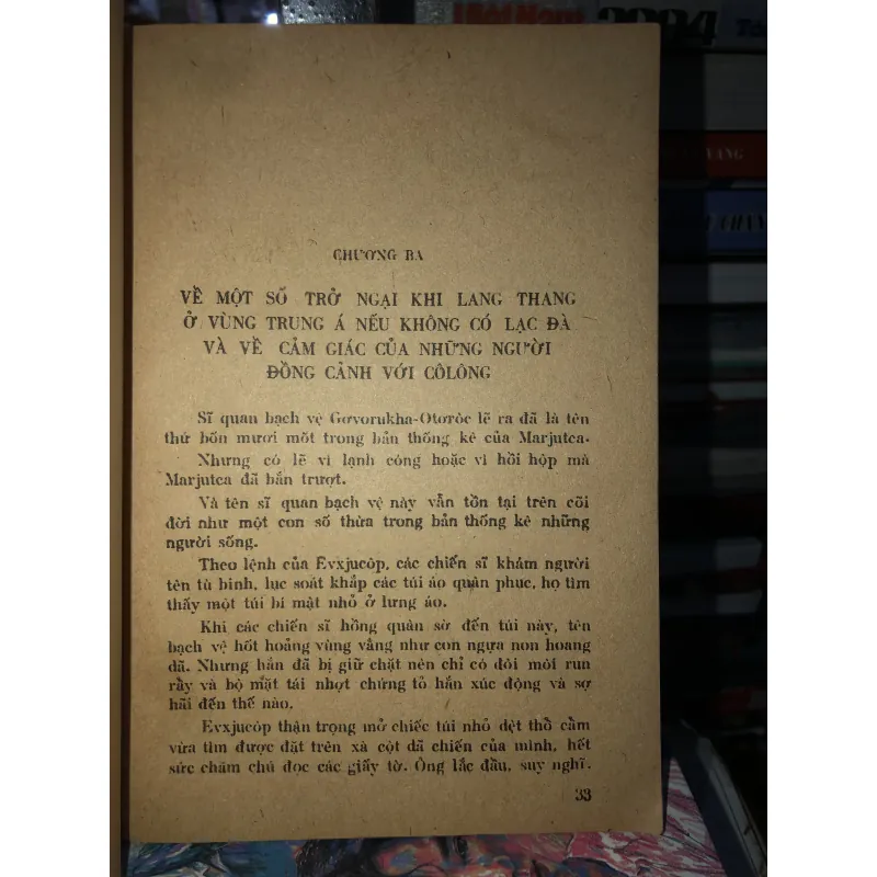 Người thứ 41 - Boris Lavrenhjov  970173