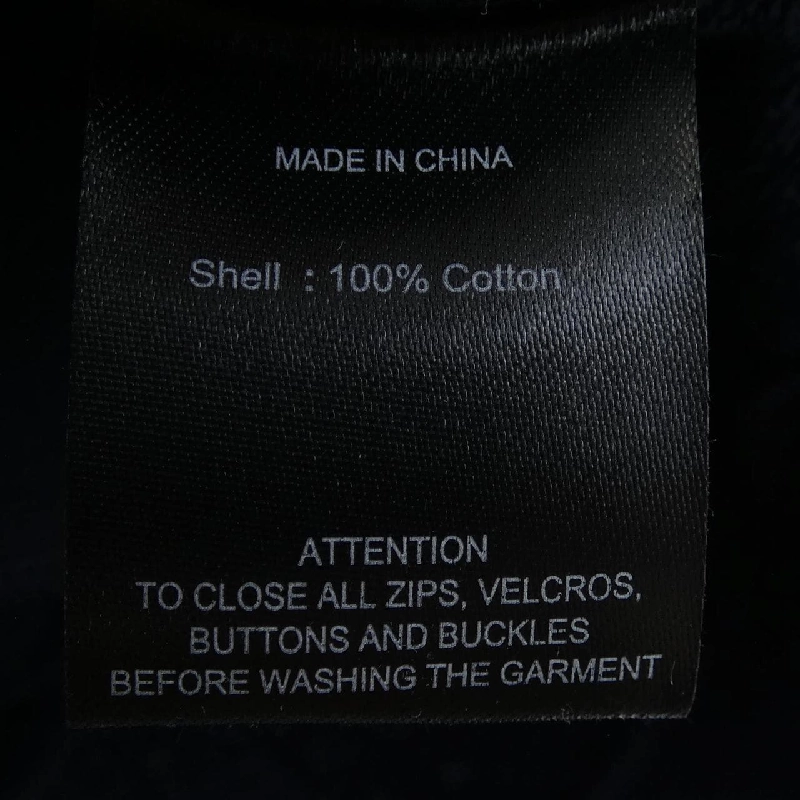 Bộ sưu tập BALR. - Áo khoác hàng hiệu 888716