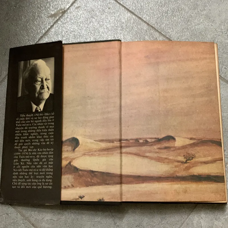 Nê-bít-đắc / tác giả Béc-dư Kéc-ba-ba-ép/ Nhà xuất bản cầu vồng 719638