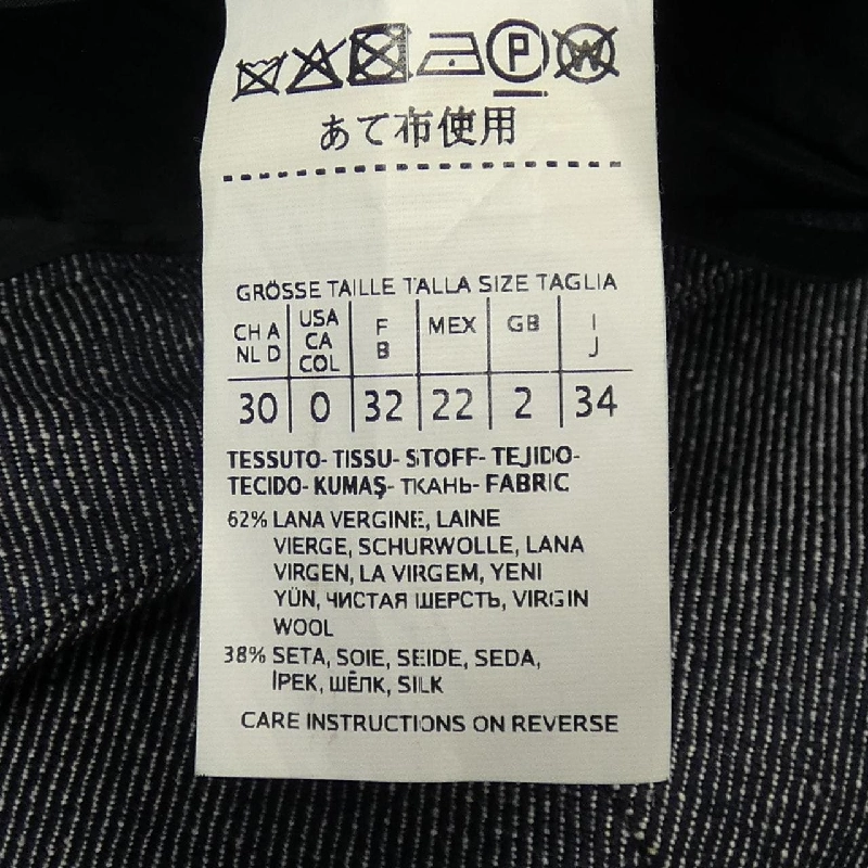 Quần Max Mara 649469
