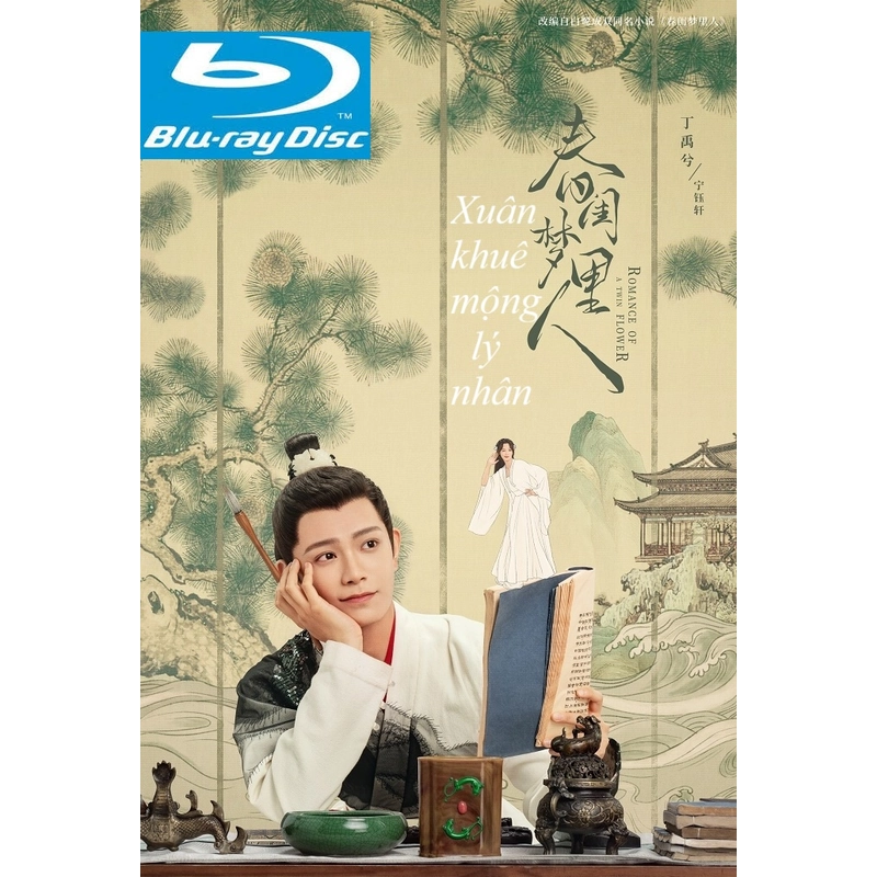 Đĩa BluRay phim truyền hình Xuân khuê mộng lý nhân FullHD 1080p 499345