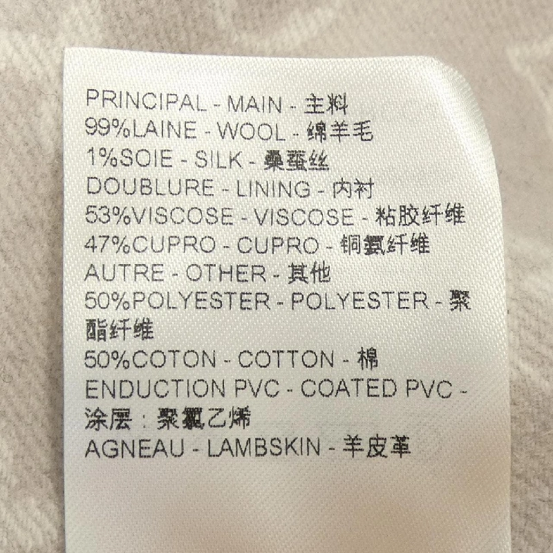 Áo khoác LOUIS VUITTON FRCO42QWE - Hàng hiệu Authentic 812611