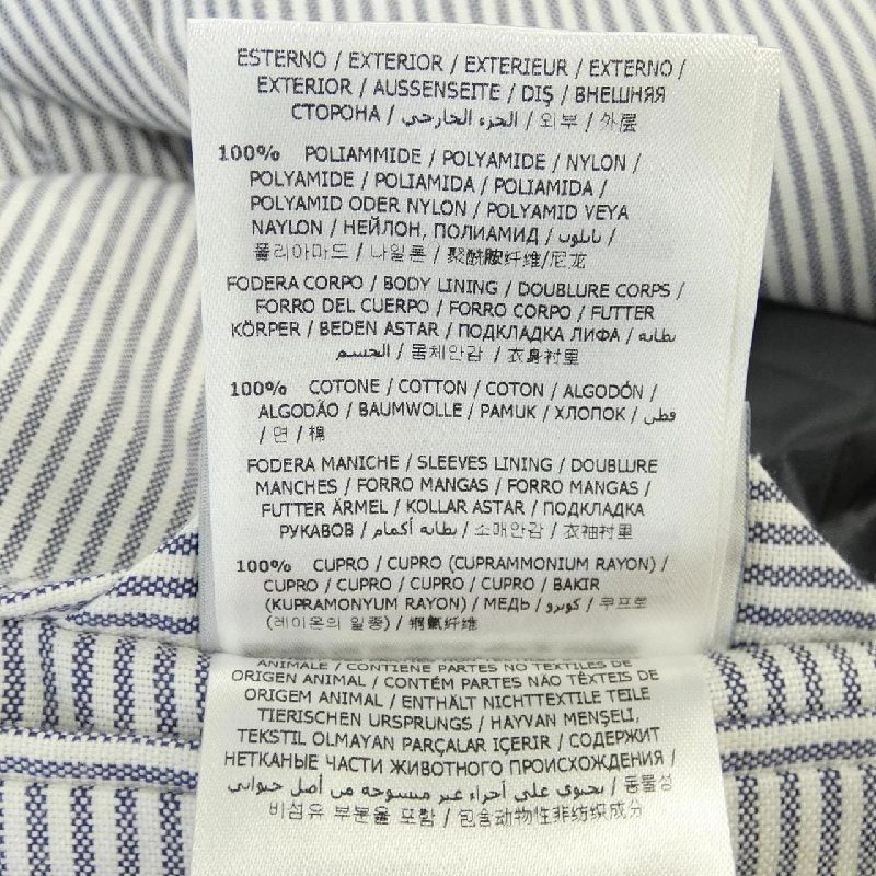 MONCLER GAMMEBLEU 23913000001 Áo khoác lông - Hàng hiệu Chính hãng 902548