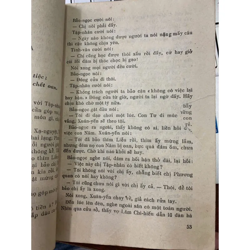 HỒNG LÂU MỘNG (TRỌN BỘ 6 TẬP)- TÀO TUYẾT CẦN & CAO NGẠC 735582