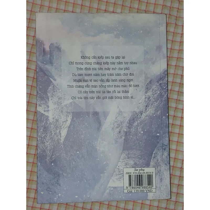 🌱 SƯ PHỤ - ✍️🏻 Cửu Lộ Phi Hương 712569