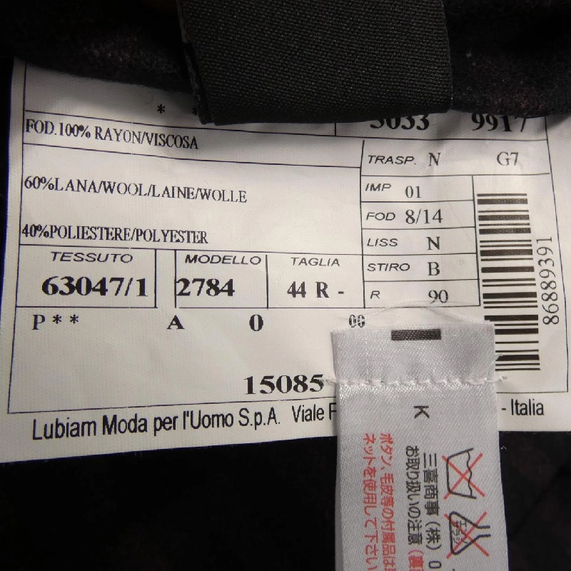 Hàng hiệu HYDROGEN - Bộ đồ 901974