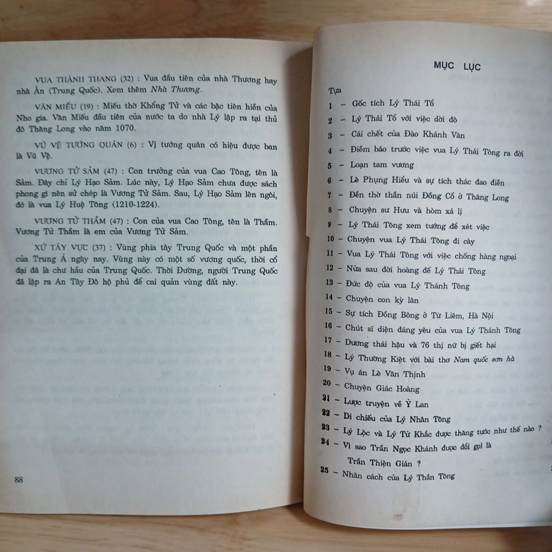 Việt Sử Giai Thoại (Tập 2) - Nguyễn Khắc Thuần 388870