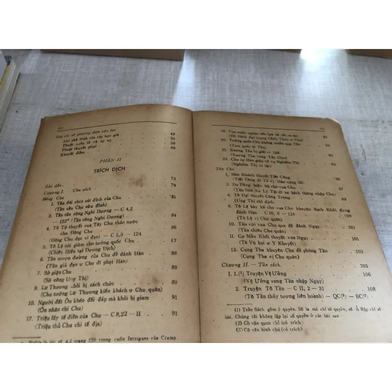 Chiến quốc sách 785077