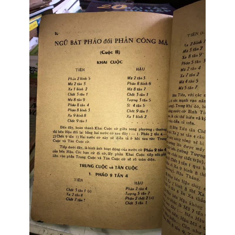 Tượng kỳ khai trung đại cuộc - Lý Anh Mậu & Đào Bá Kiều 1005388