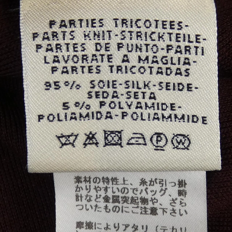 HERMES *86-7726 Váy Twill Reine - Hàng hiệu Chính hãng 814323