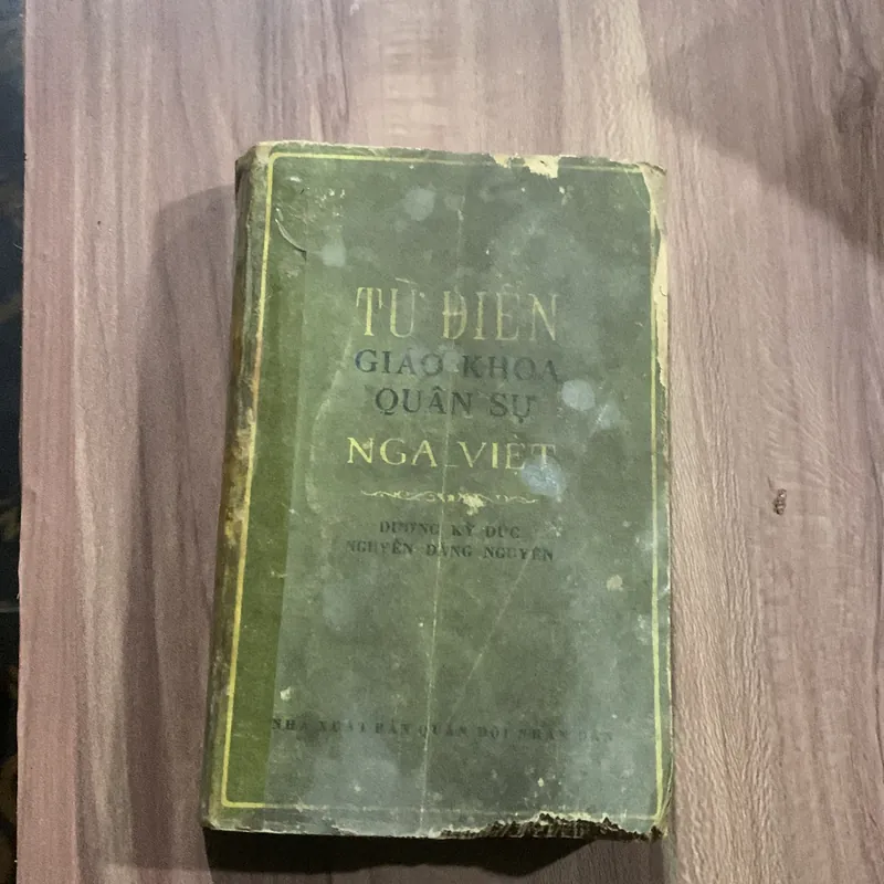 Từ điển giáo khoa quân sự Nga Việt, trên 4000 từ 697103