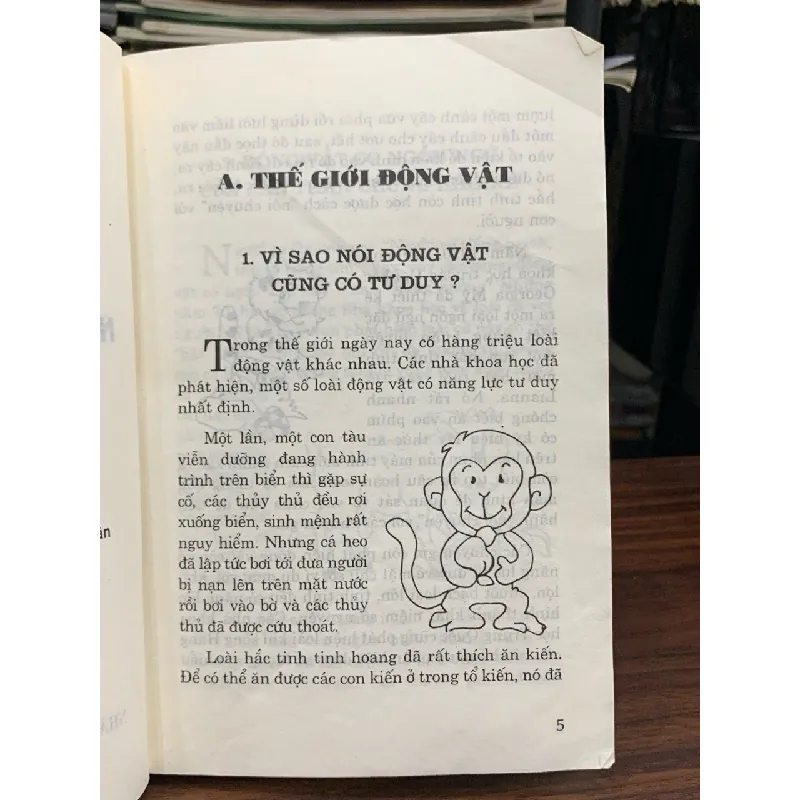 Những câu hỏi lý thú và thông minh — [không ghi tác giả trên gáy] 675454