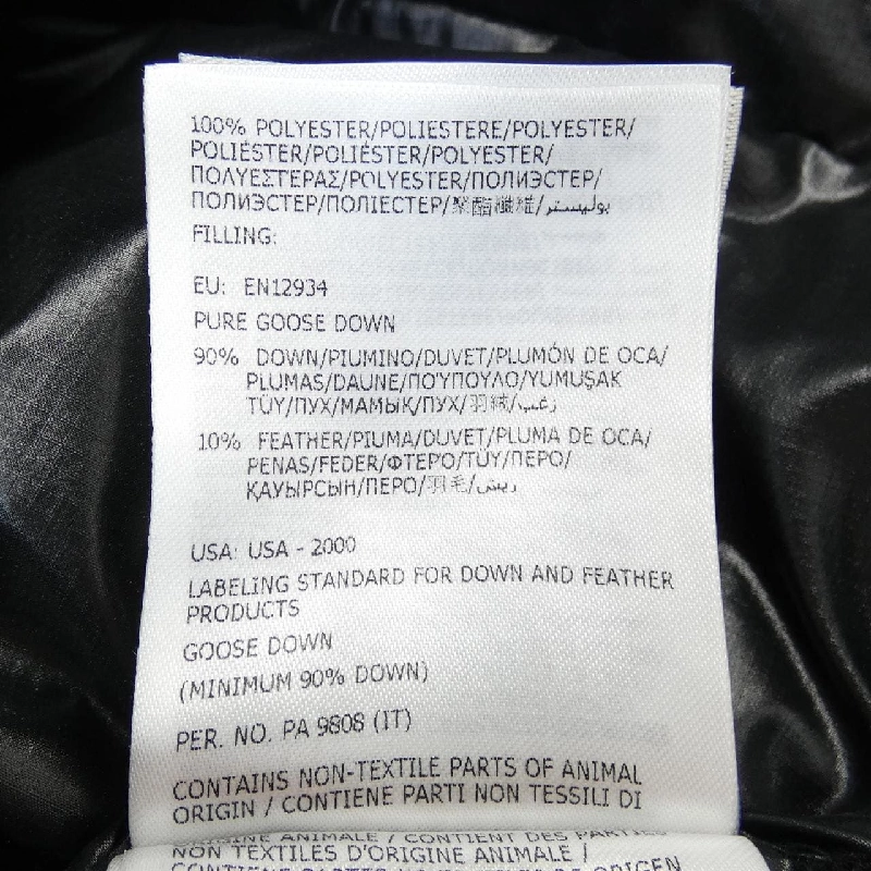 Áo khoác lông vũ MONCLER - Hàng hiệu Chính hãng 896562