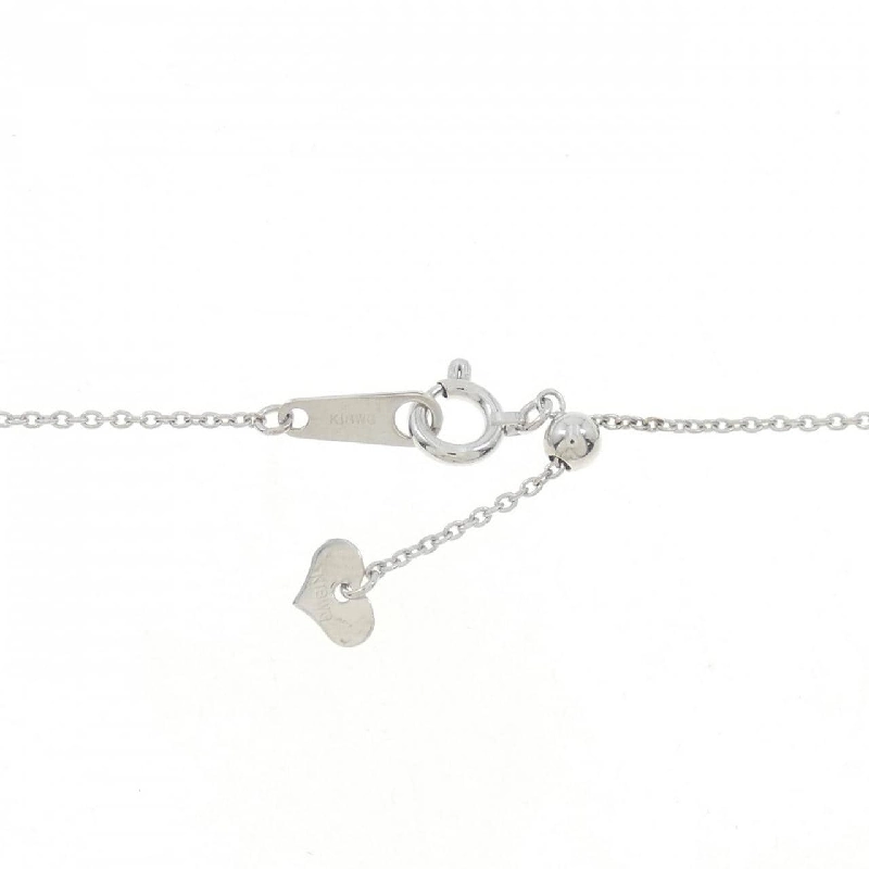 K18WG Dây chuyền kim cương hình móng ngựa 1.05CT - Hàng hiệu Chính hãng 868002