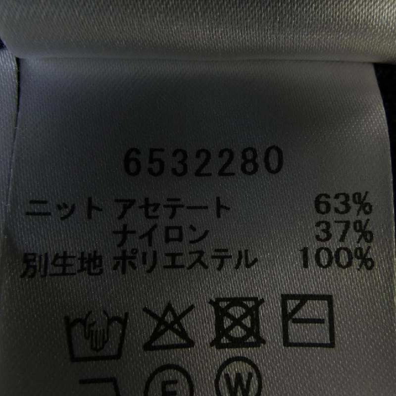 Rene RENE 6532280 Áo khoác cardigan 627129