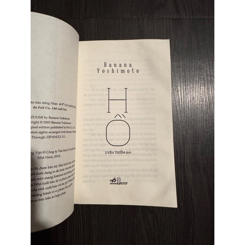 Hồ - Banana Yoshimoto 466251