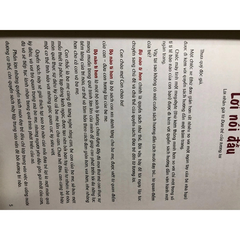 Bộ não tí hon- Thay đổi thế giới tập 2 Tony Buzan 2016 mới 80% bẩn bìa hơi quăn mép HCM0611 912369