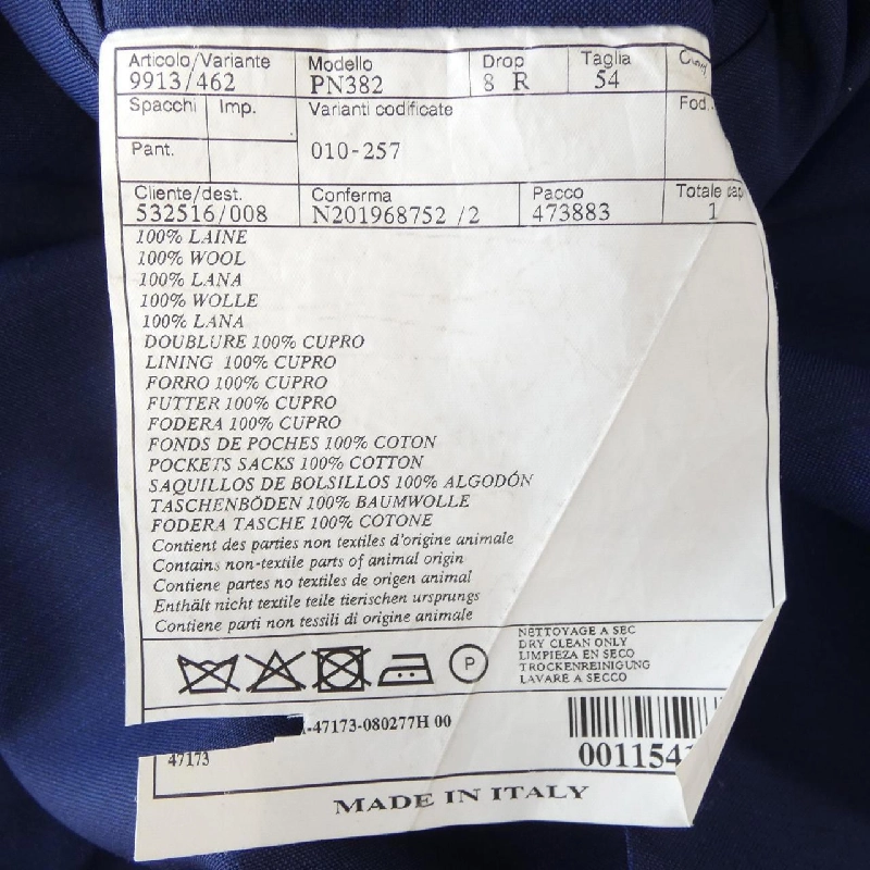 Quần HERMES - Hàng hiệu Authentic 895734