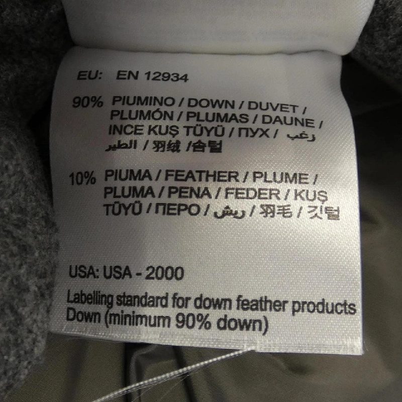 MONCLER EVETTES Áo khoác lông - Hàng hiệu Chính hãng 894321