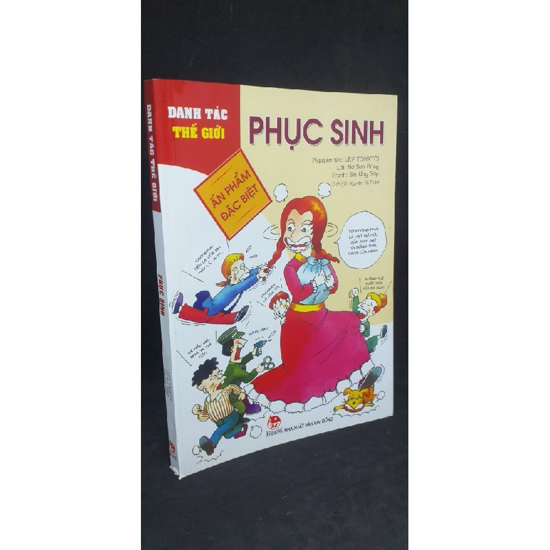 [59K/kg] Phục Sinh - Lép Tonxtoi new 90% HCM2505 441424
