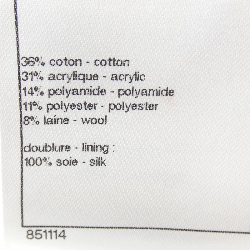 Áo khoác không cổ CHANEL P72571V64183 631896