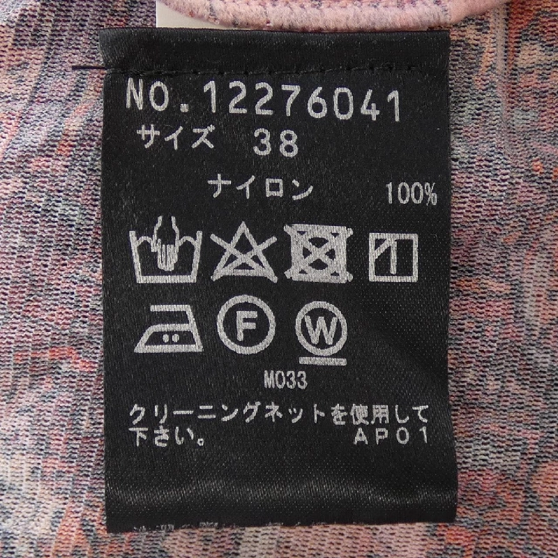 【Mã giảm giá】VIVIENNE TAM váy 653532