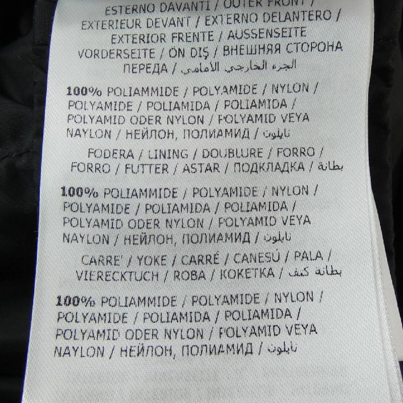 Áo khoác lông vũ MONCLER GENIUS 644869