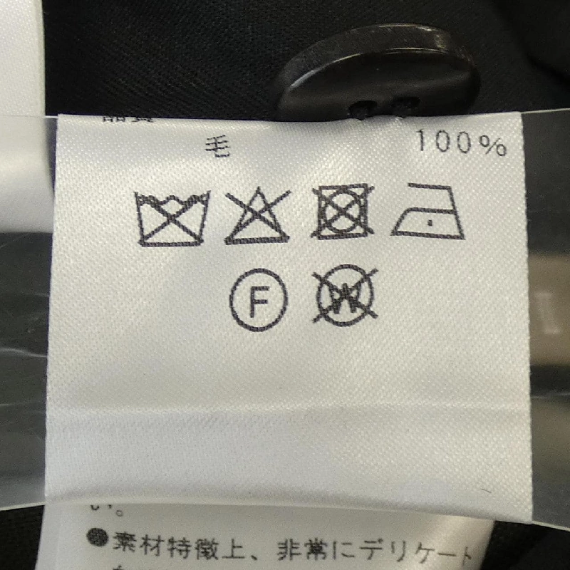 Quần Margaret Howell - Hàng hiệu Authentic 817136