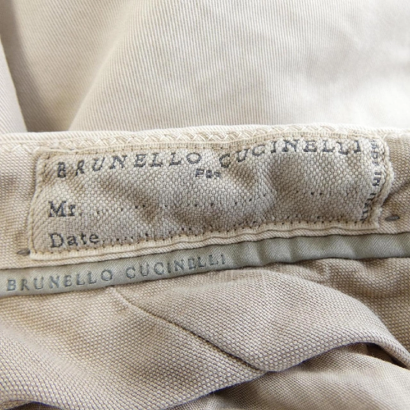 Quần BRUNELLO CUCINELLI - Hàng hiệu Authentic 890372